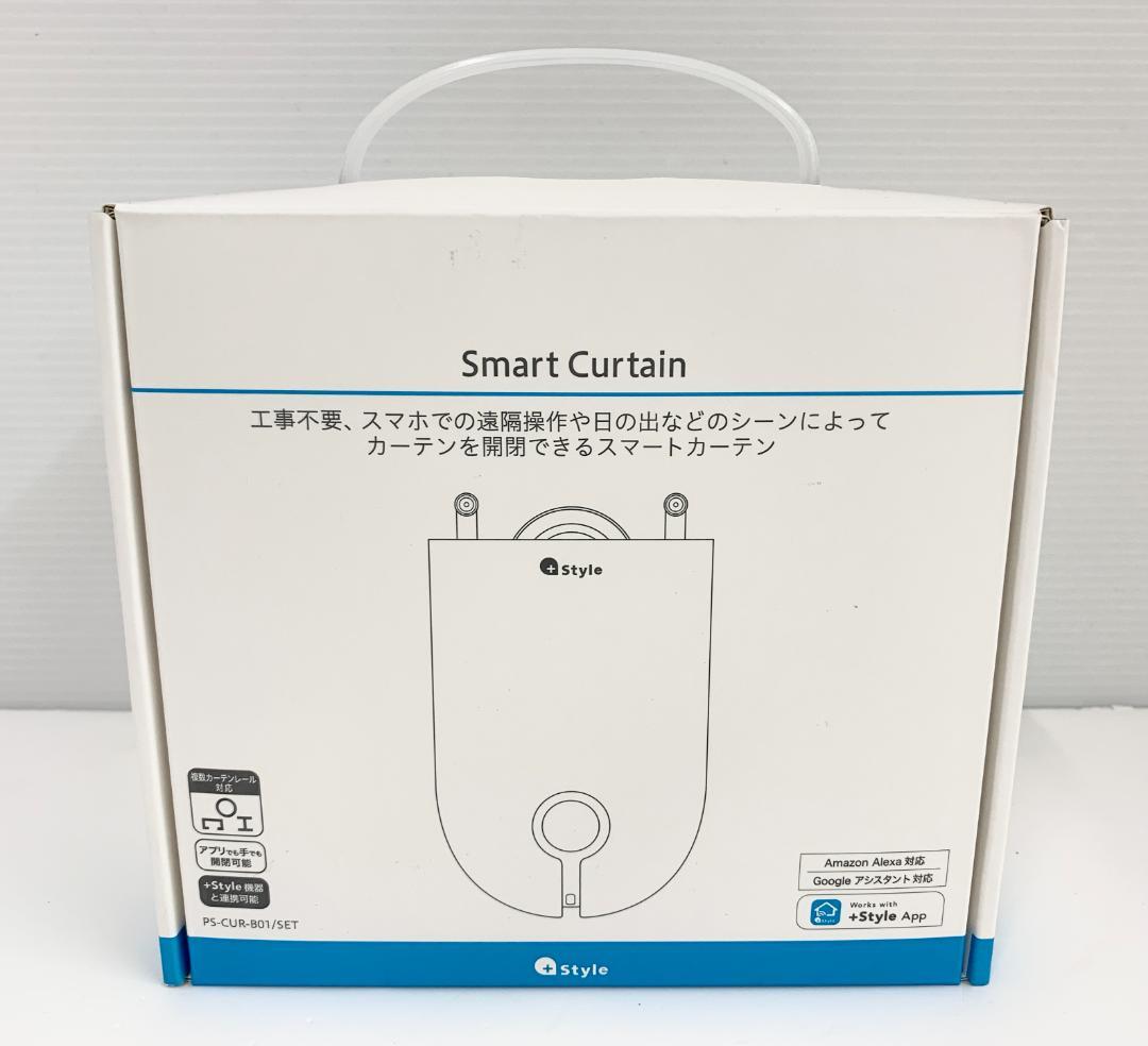 ❀*❀様 【M176】新品 未開封 +Style Smart Curtain 4