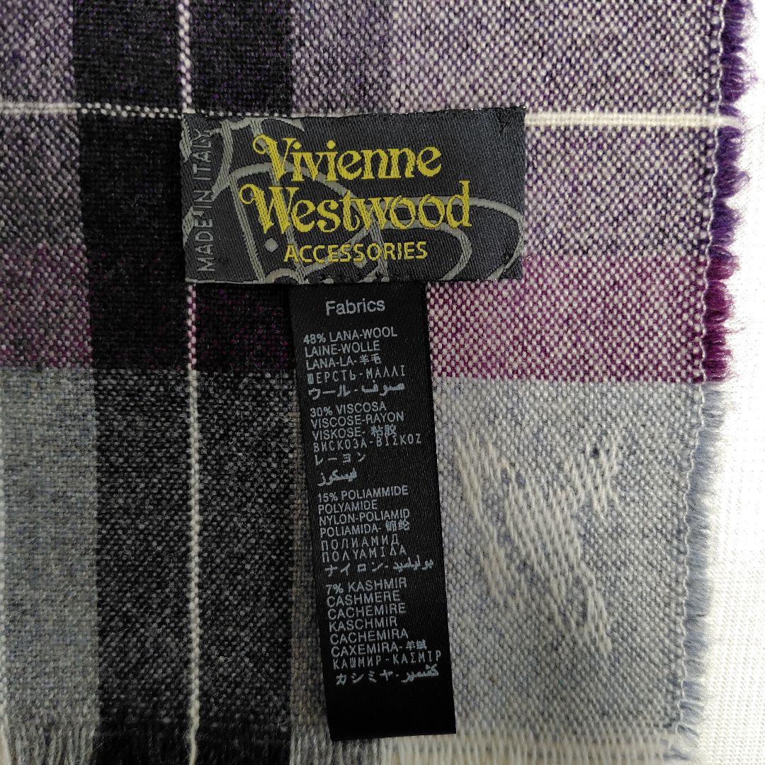 ヴィヴィアン カシミヤ混 Vivienne Westwood チェックマフラー