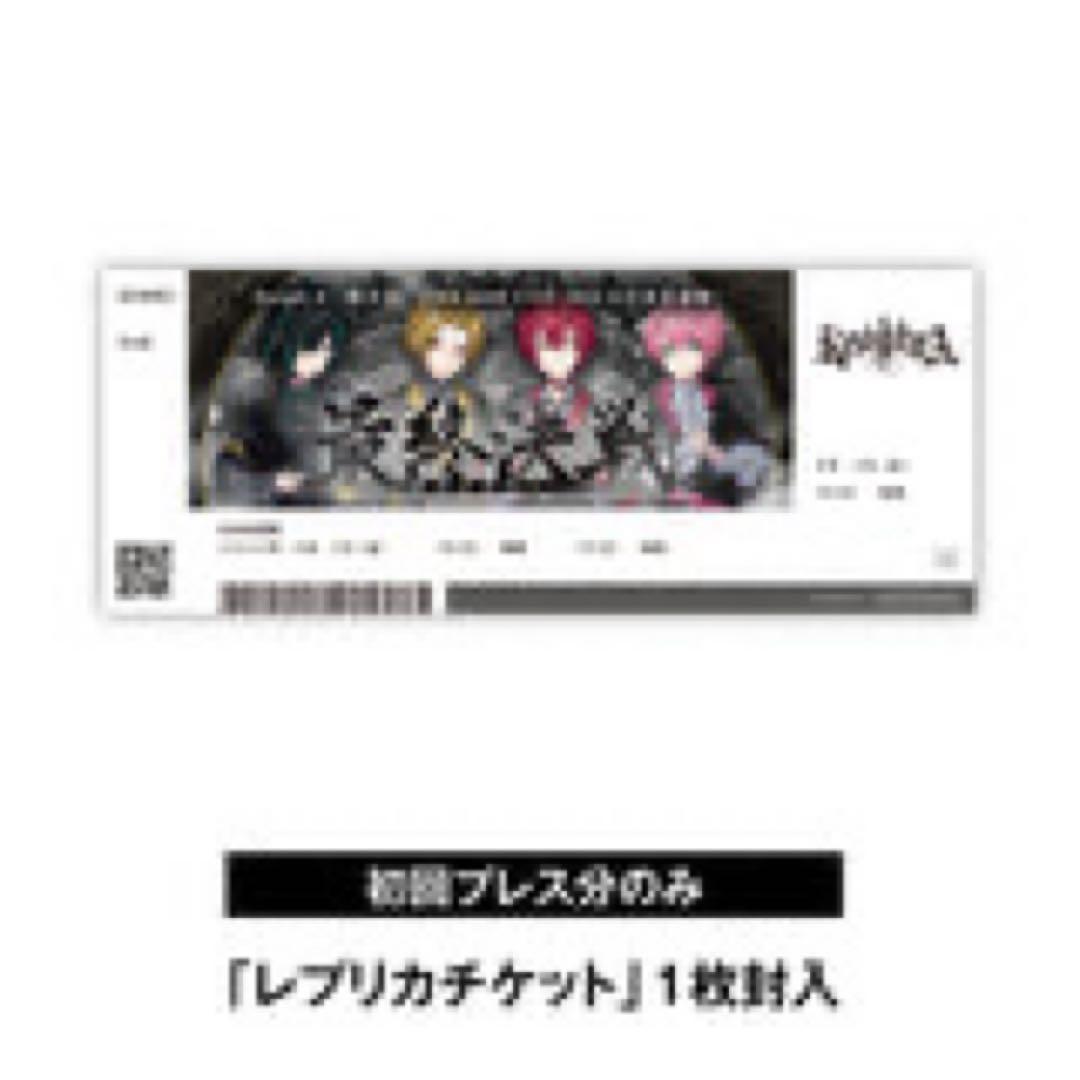 Knight A - 騎士A - 最終決戦【Blu-ray盤】2個