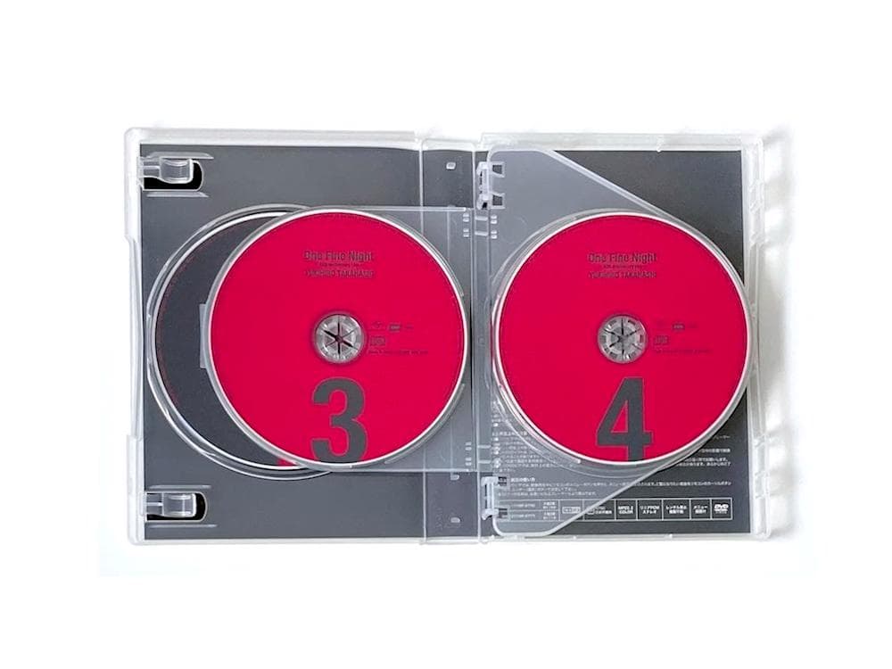 廃盤 帯付き 高橋幸宏 ONE FINE NIGHT〈初回生産限定盤・5枚組〉
