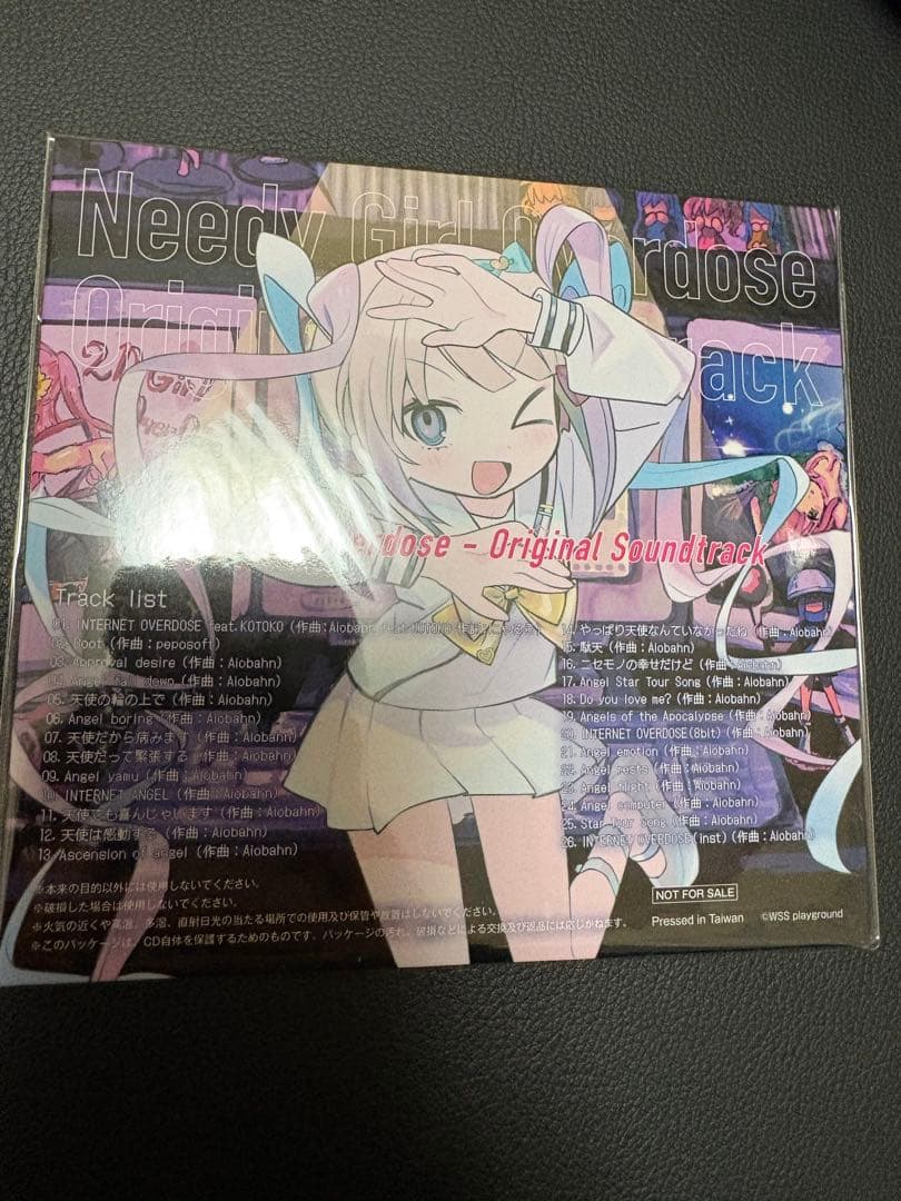 Nintendo Switch Need for Girl: Overdose + Fan Art Book
