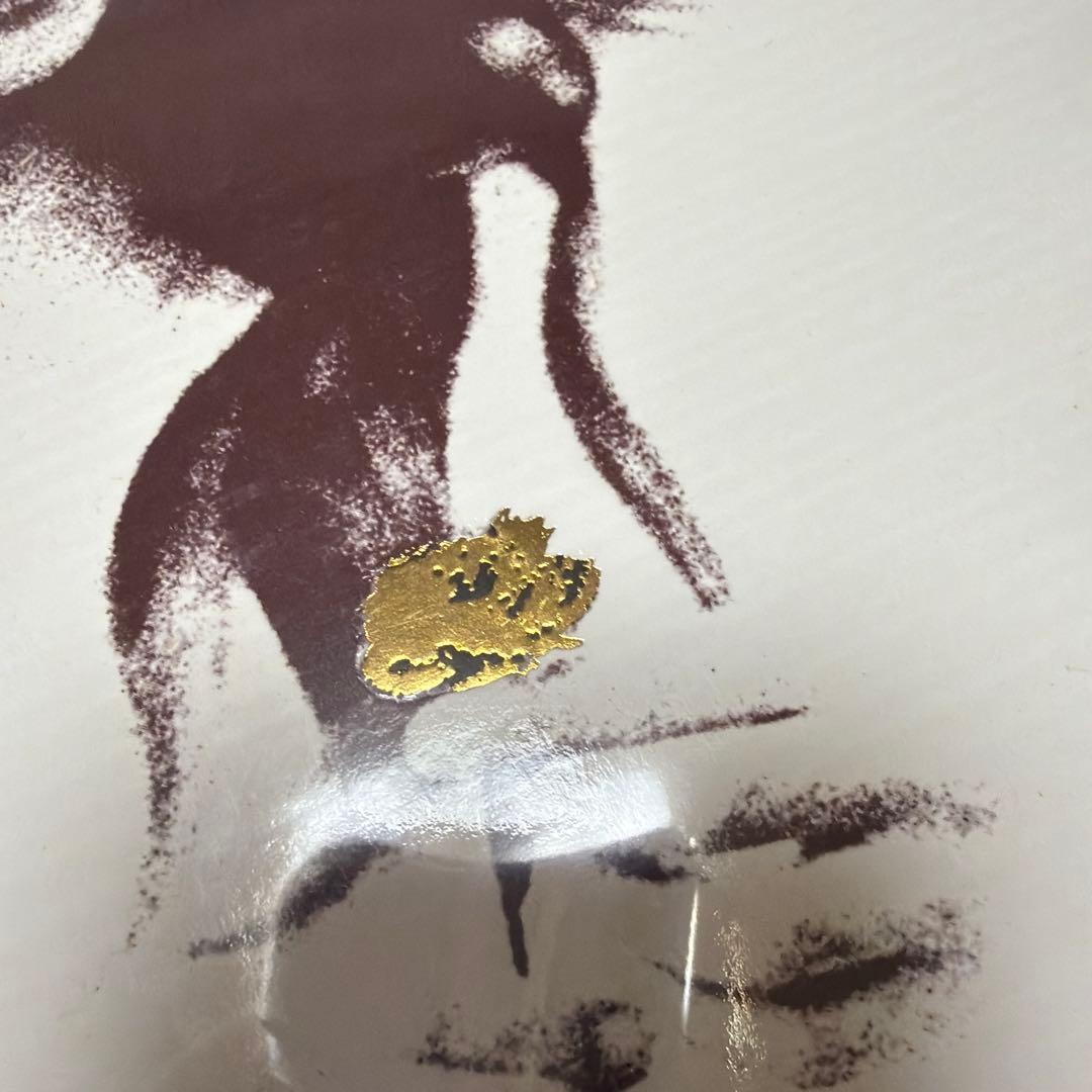 レア◆HUSH EXTRADITION レコード