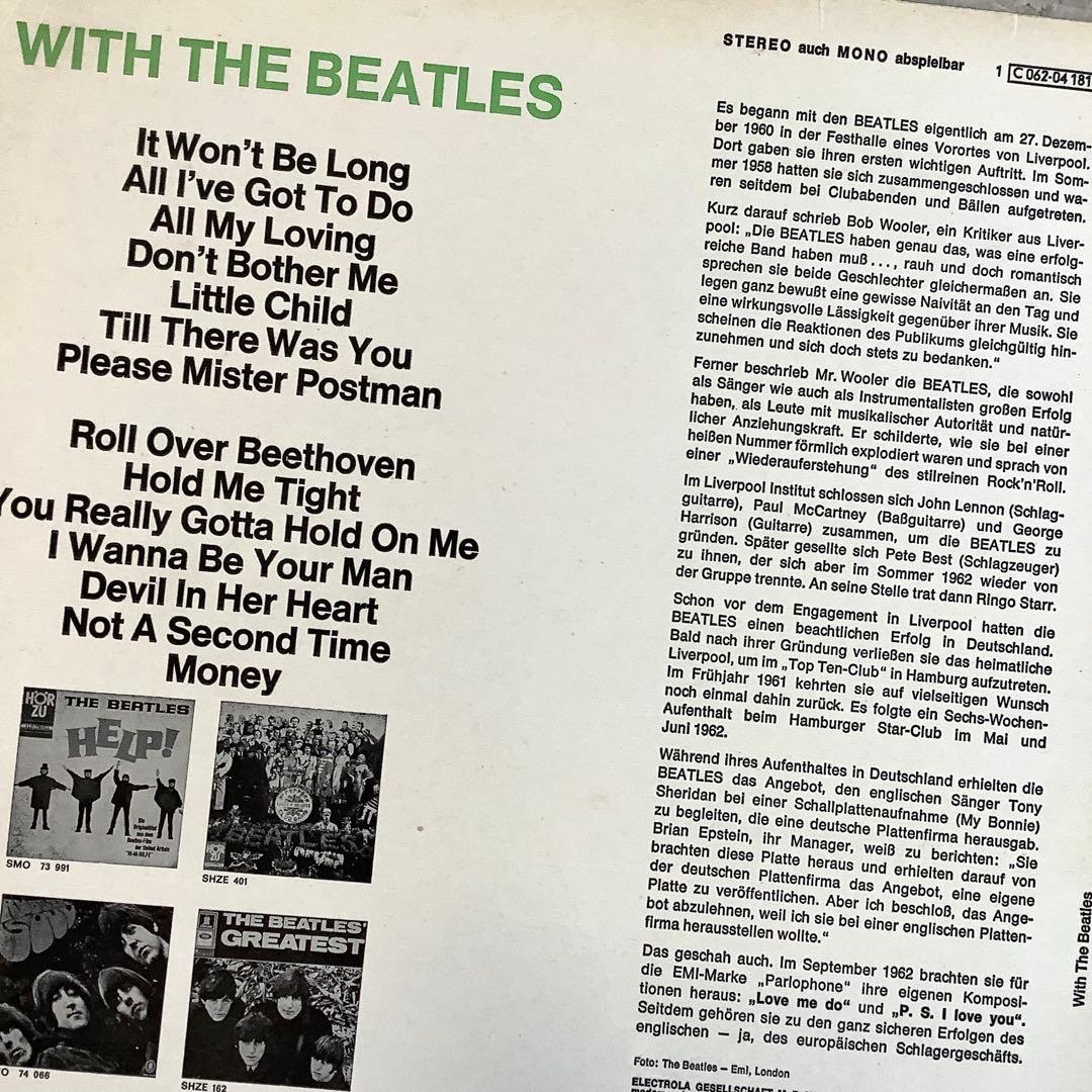 激レア! レコード新品同様! ビートルズ1969年ドイツ盤 ブルーラベル