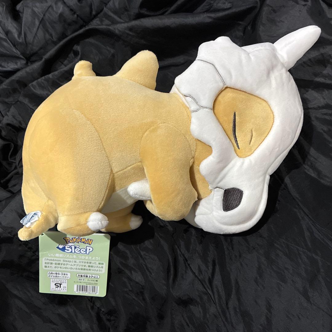 ポケモンスリープ もっちりぬいぐるみ　 おやすみカラカラ