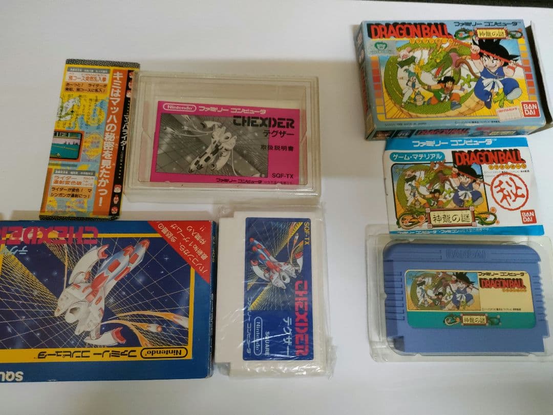 じゃじゃ丸　ドラゴンボール　テグザー　ファミコン　ソフト