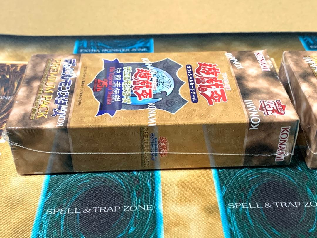 【シュリンク付き未開封】遊戯王　プレミアムパック　決闘者伝説　BOX　2個セット