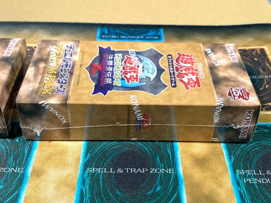 【シュリンク付き未開封】遊戯王　プレミアムパック　決闘者伝説　BOX　2個セット