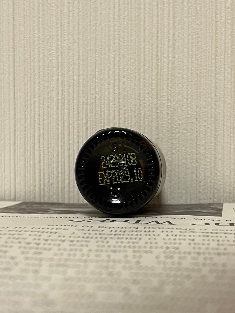 ドテラ doTERRA フランキンセンス 15ml