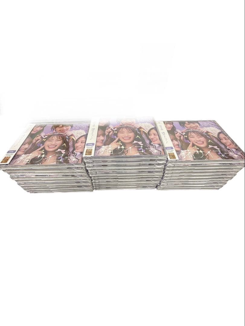 【新品】NMB48 渚サイコー！ 劇場版 未開封 31枚セット