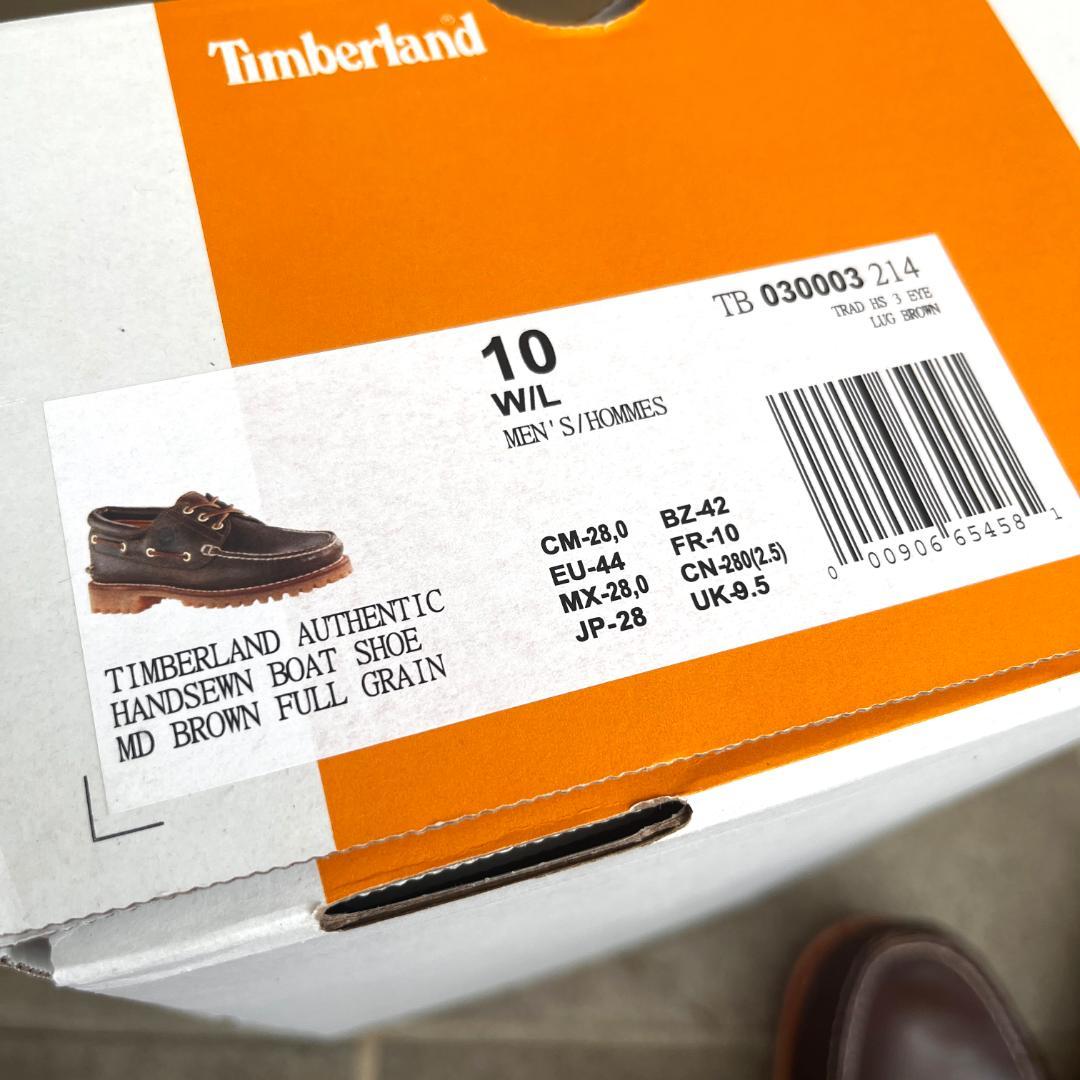 靴 Timberland 3EYE CLASSIC LUG brown 28cm