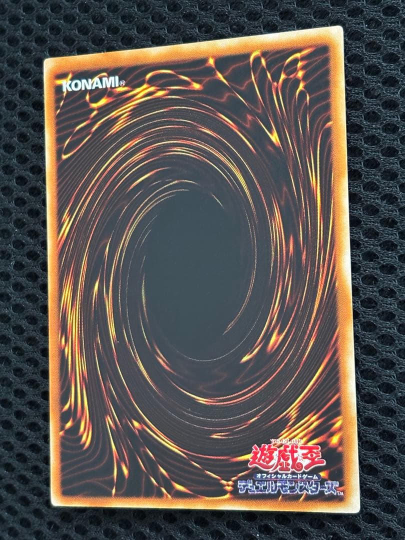 な*】様 完美品級　ホルスの黒炎竜LV6 レリーフ　遊戯王