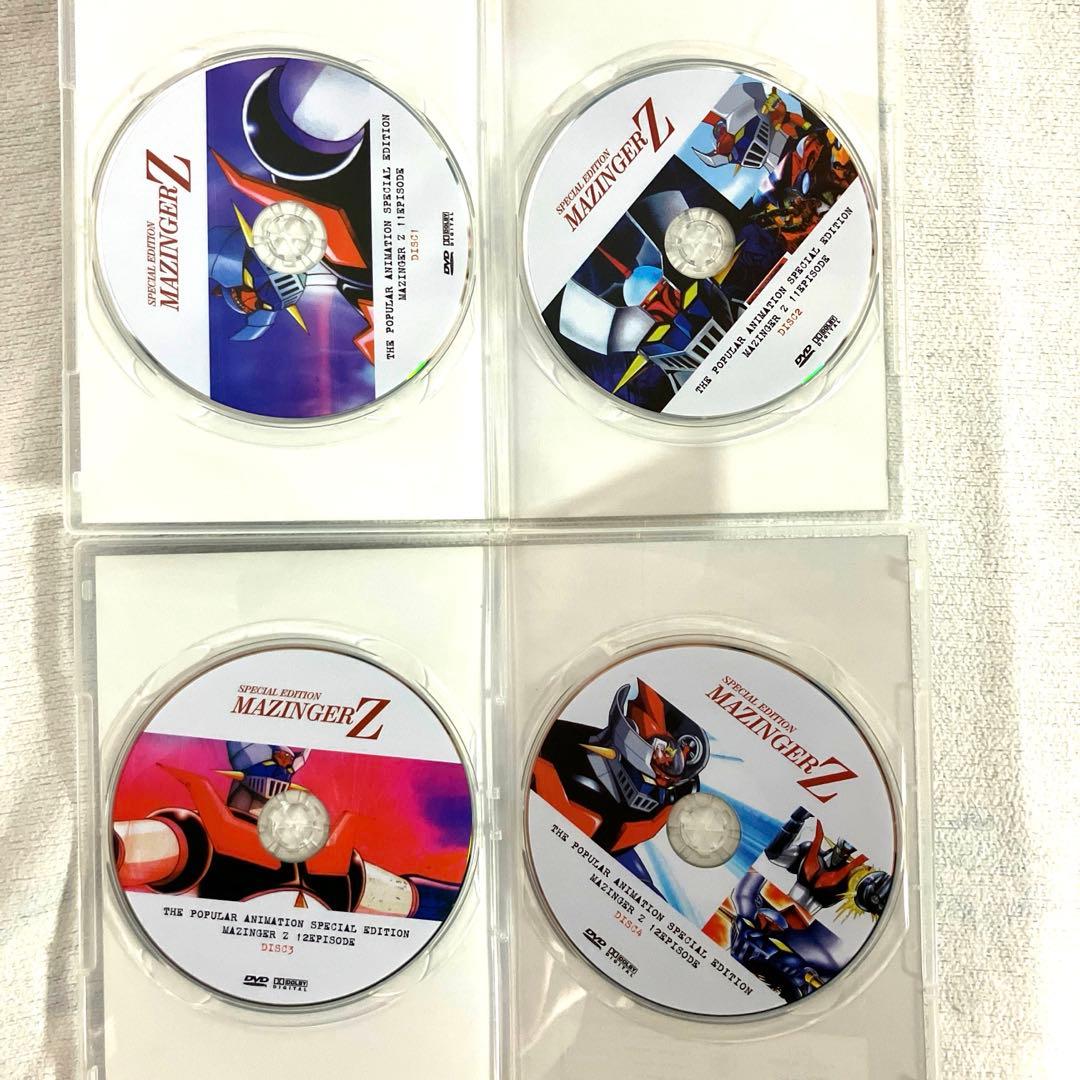 マジンガーZ/グレートマジンガースペシャルDVD-BOX全18枚セット　永井豪