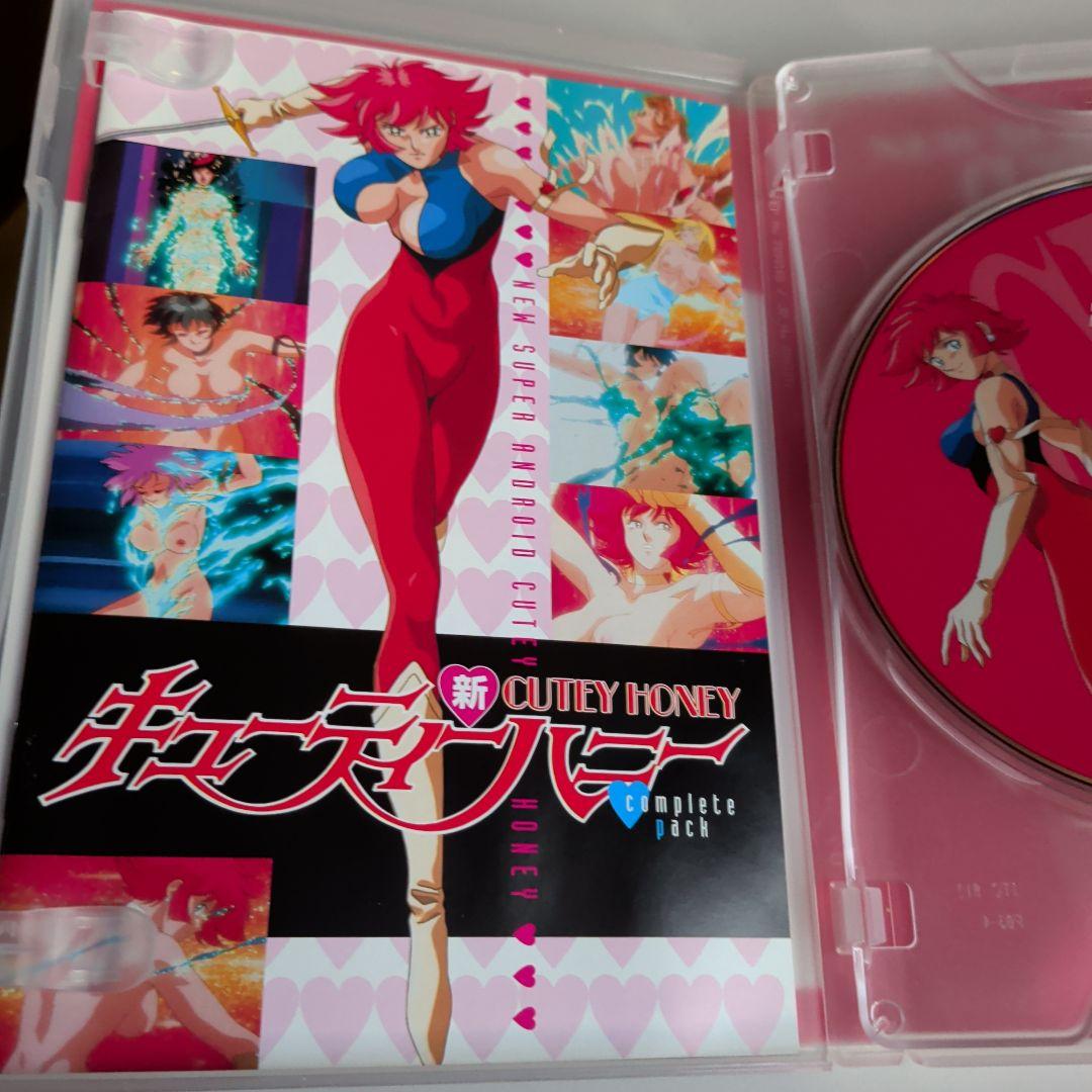 新・キューティーハニー コンプリートパック〈DVD2枚+CD1枚・3枚組〉