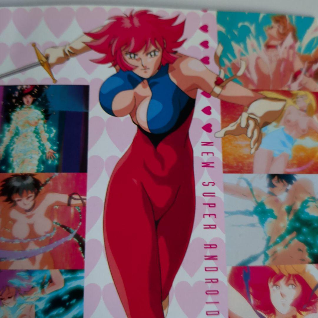 新・キューティーハニー コンプリートパック〈DVD2枚+CD1枚・3枚組〉