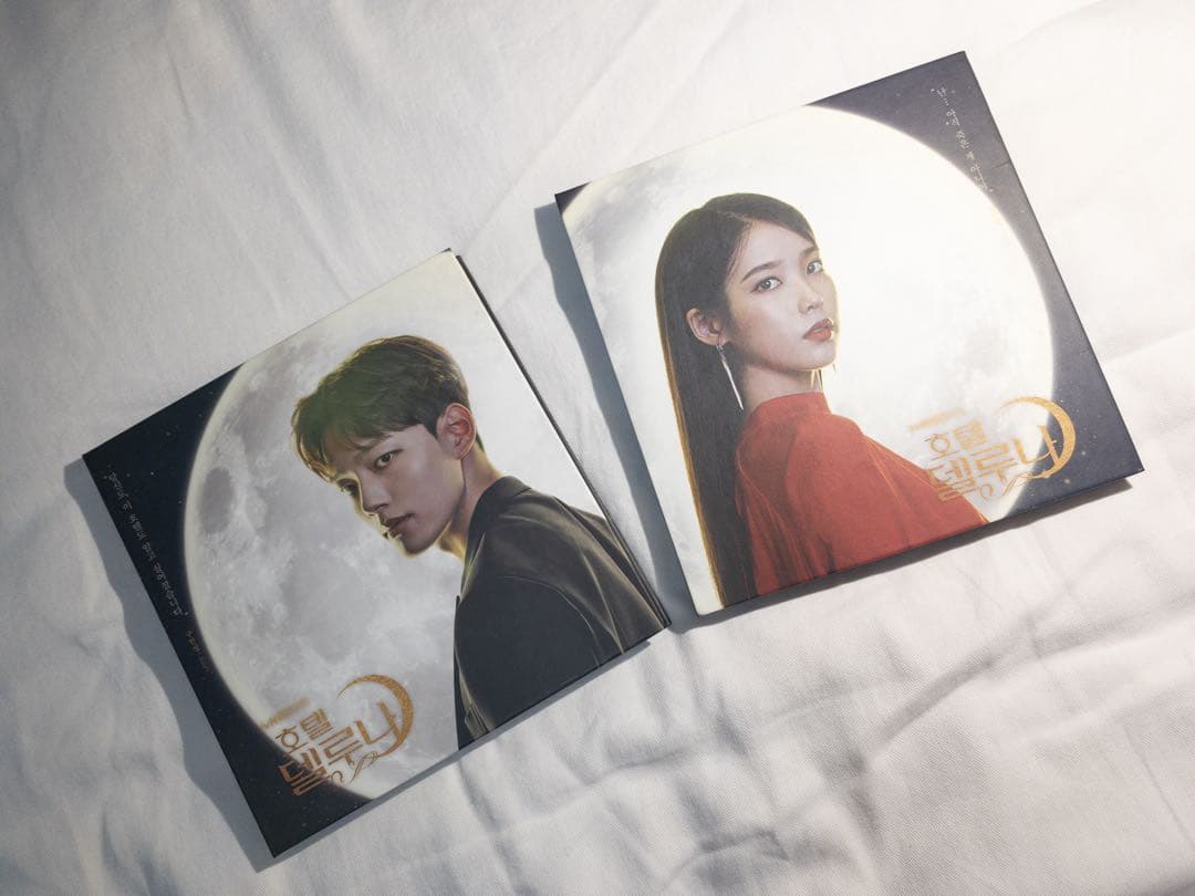 韓国ドラマ『ホテルデルーナ』ost 韓国盤 正規品