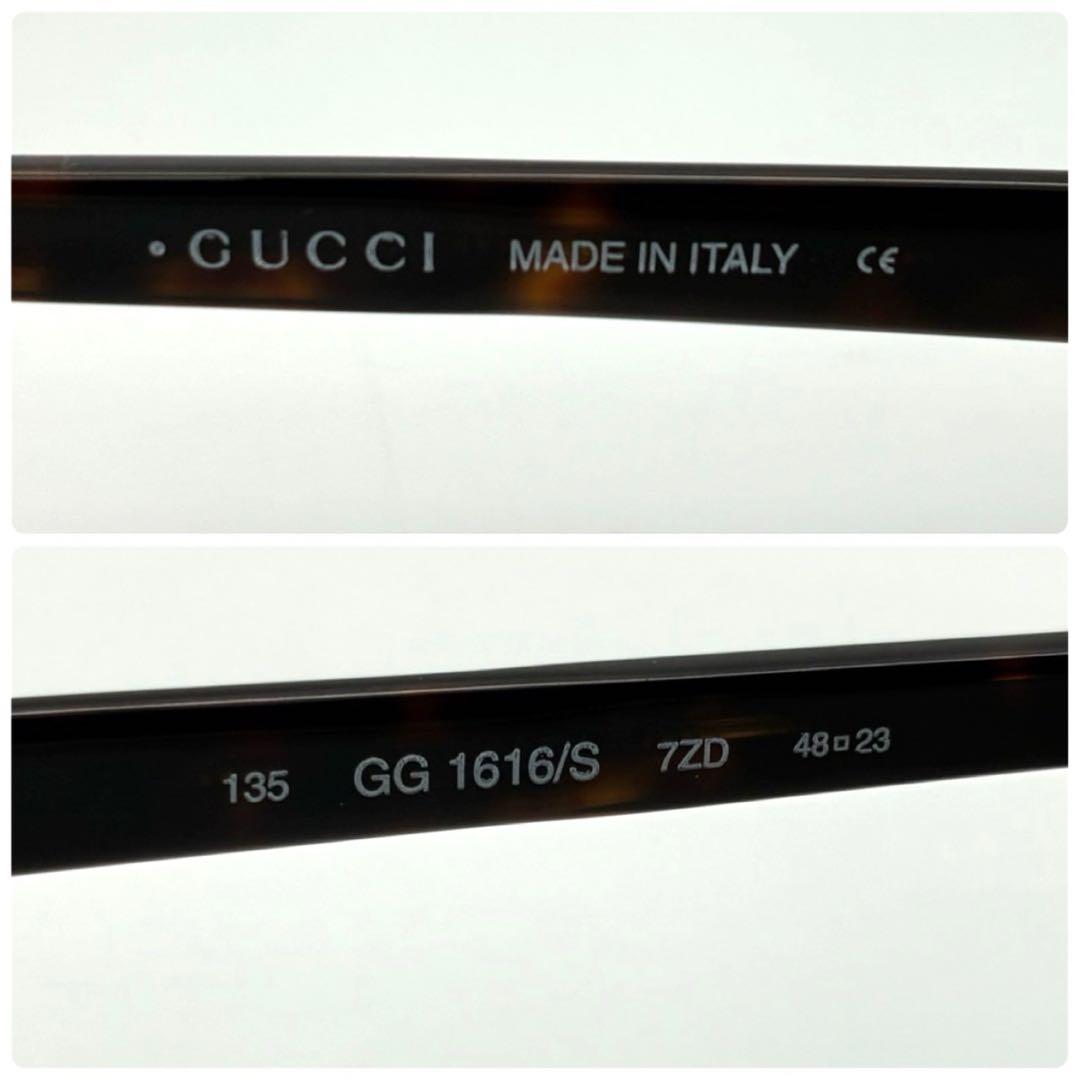 GUCCI グッチ サングラス Gロゴ メタルフレーム vintage