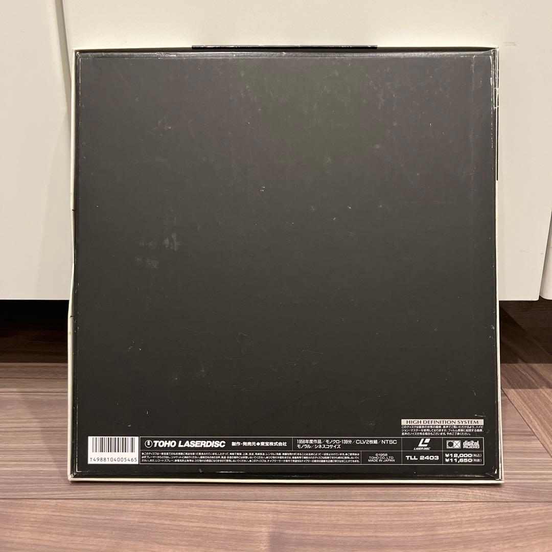 TOHO LASERDISC 隠し砦の三悪人　2枚組　レーザーディスク　黒澤明
