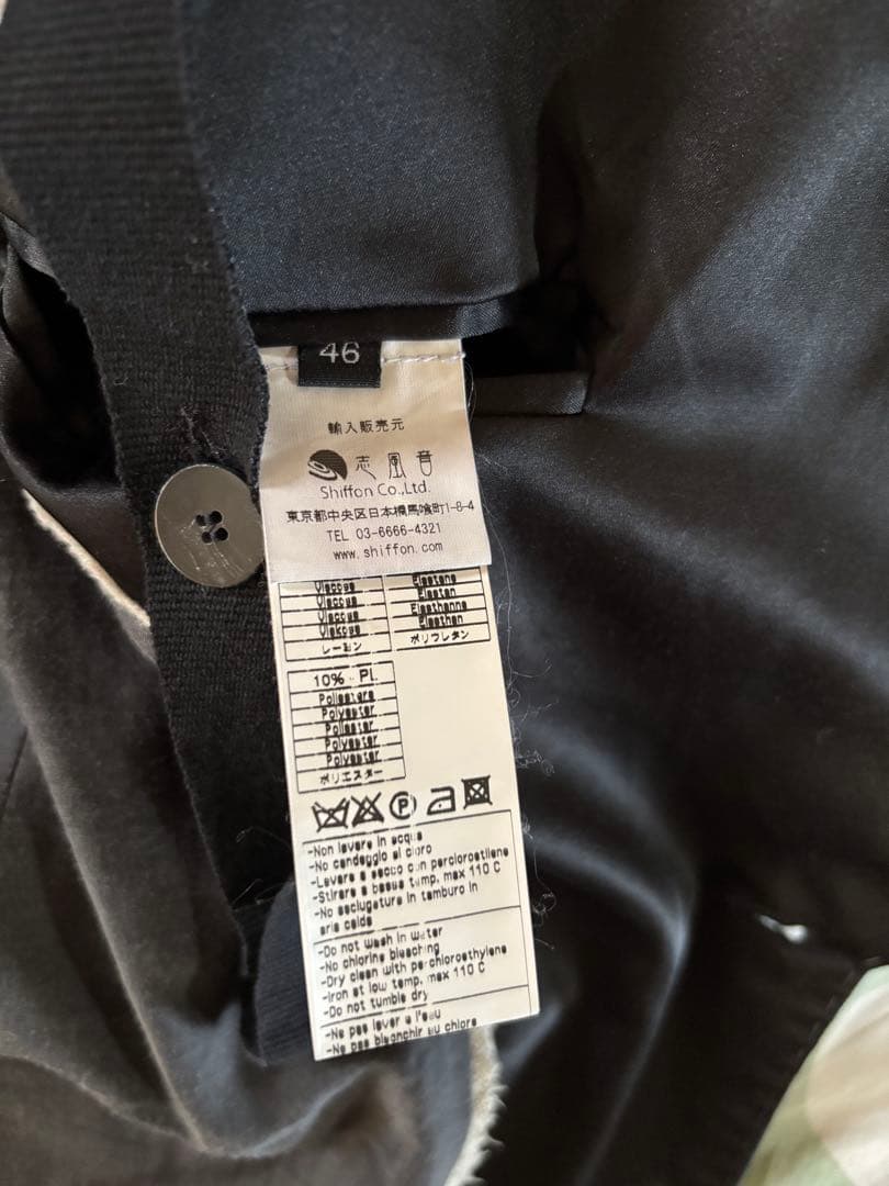【格安】定価21万6000円 美品 トムレベル テーラードジャケット 1B