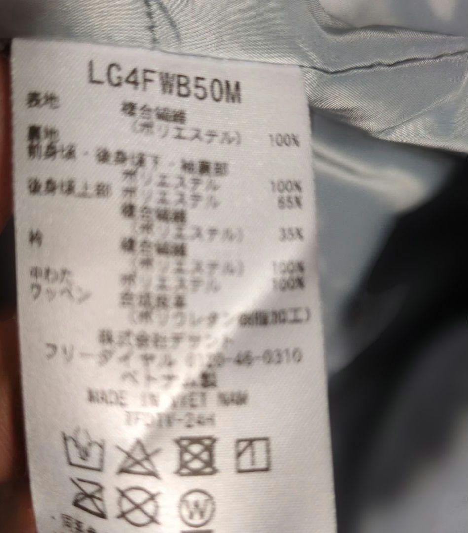 ビーバー LA MARQUE DES メンズゴルフジャケット　L
