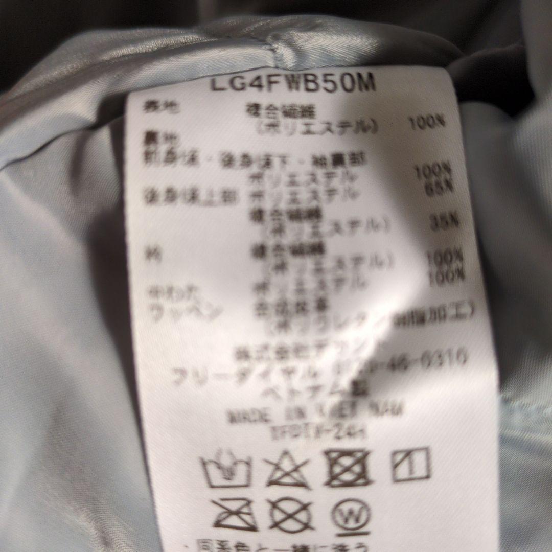 ビーバー LA MARQUE DES メンズゴルフジャケット　L