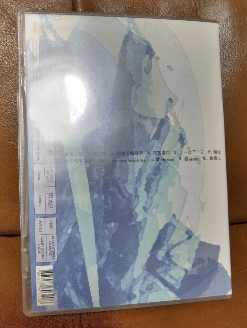 海外版CD・DVD◎ニコラス・ツェー 謝霆鋒