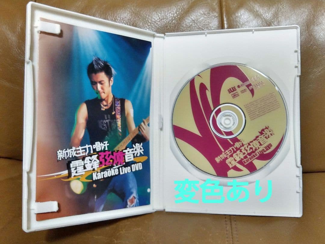 海外版CD・DVD◎ニコラス・ツェー 謝霆鋒