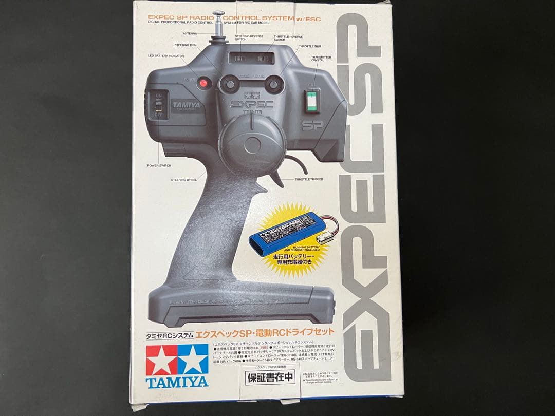新品未使用 TAMIYA EXPEC SP FETスピコン TEU-101BK付