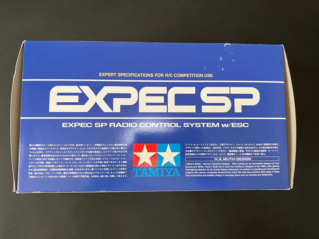 新品未使用 TAMIYA EXPEC SP FETスピコン TEU-101BK付