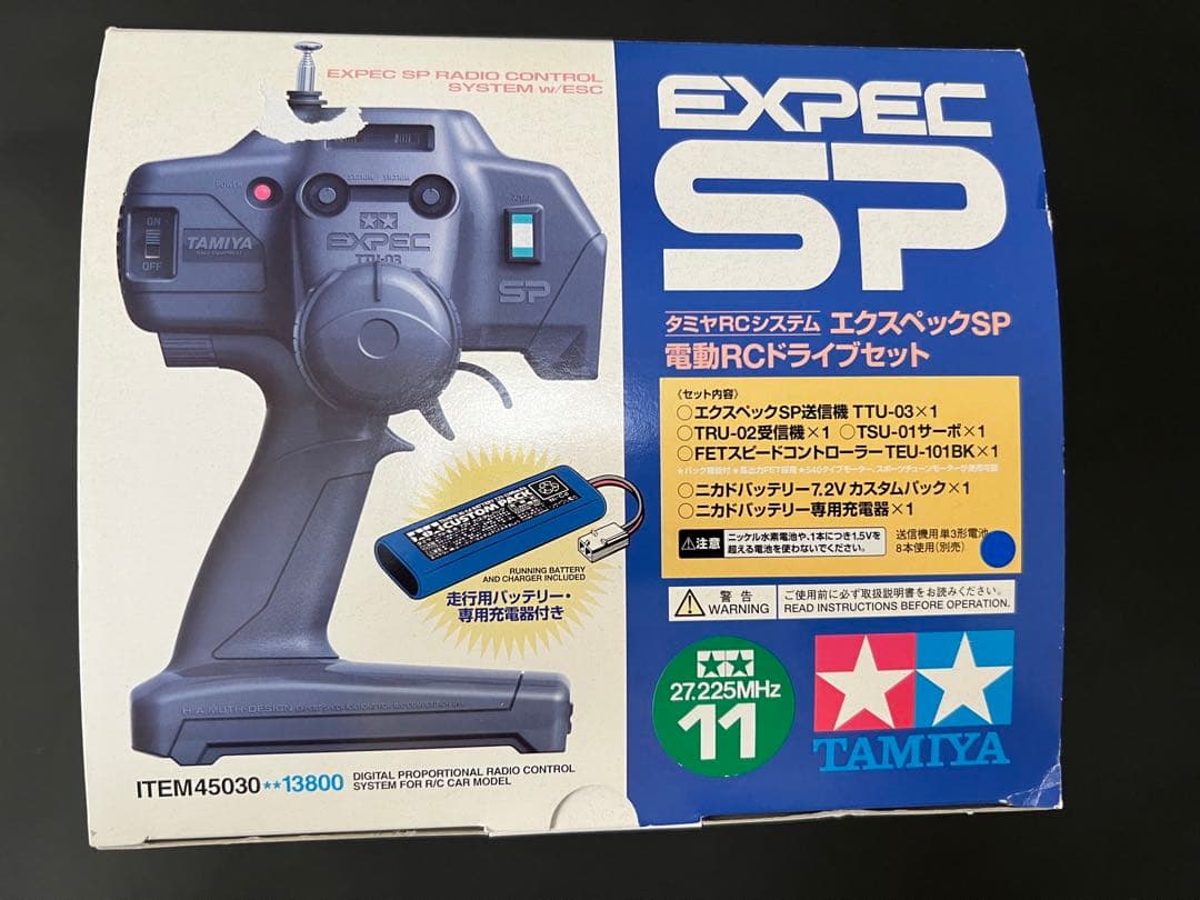 新品未使用 TAMIYA EXPEC SP FETスピコン TEU-101BK付