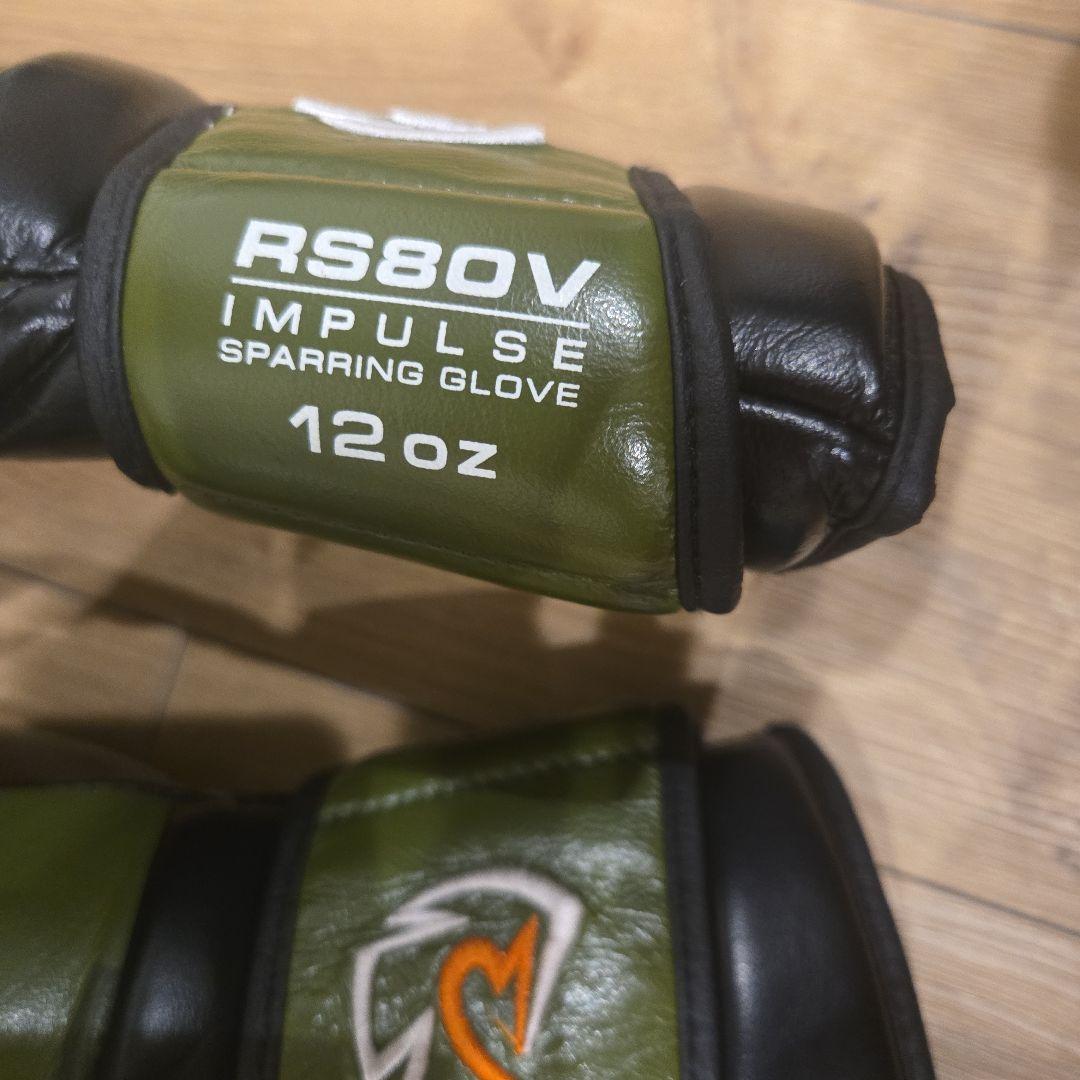 Rival RS80V Impulse 12oz ボクシンググローブ