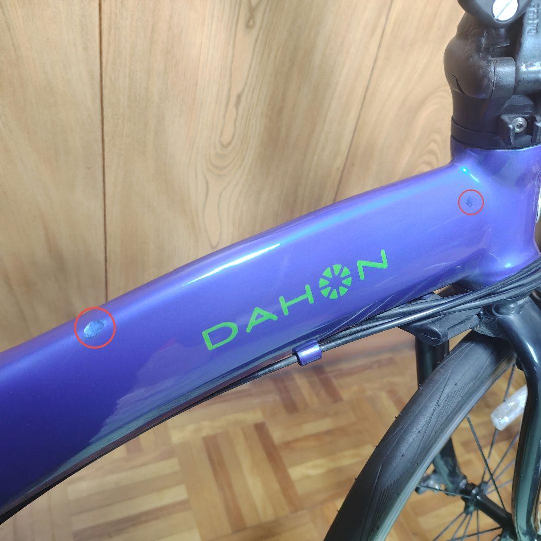 DAHON viscEVO /TIAGRA/折り畳み自転車