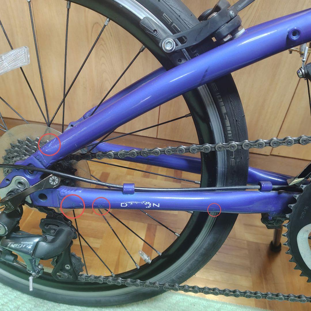 DAHON viscEVO /TIAGRA/折り畳み自転車