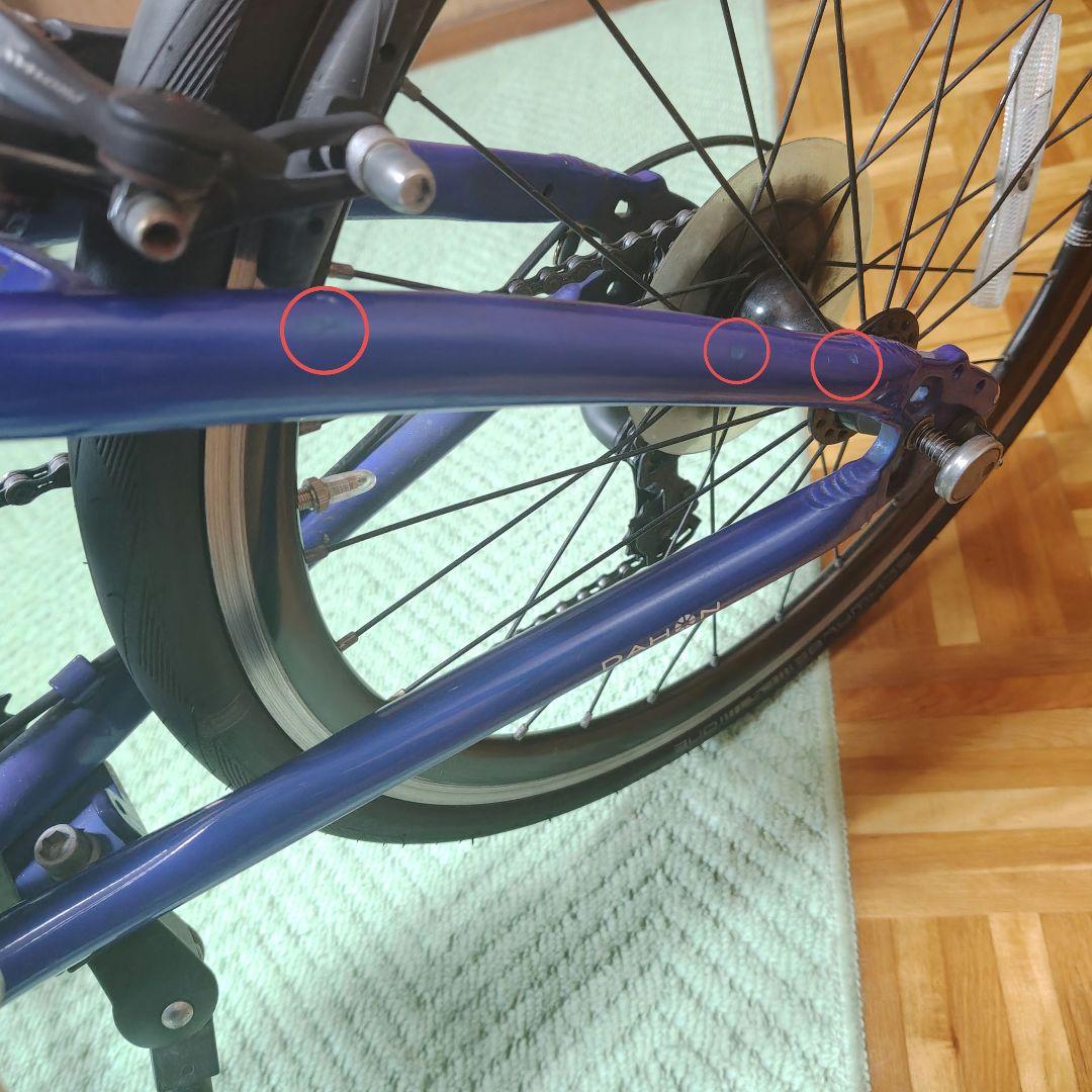 DAHON viscEVO /TIAGRA/折り畳み自転車