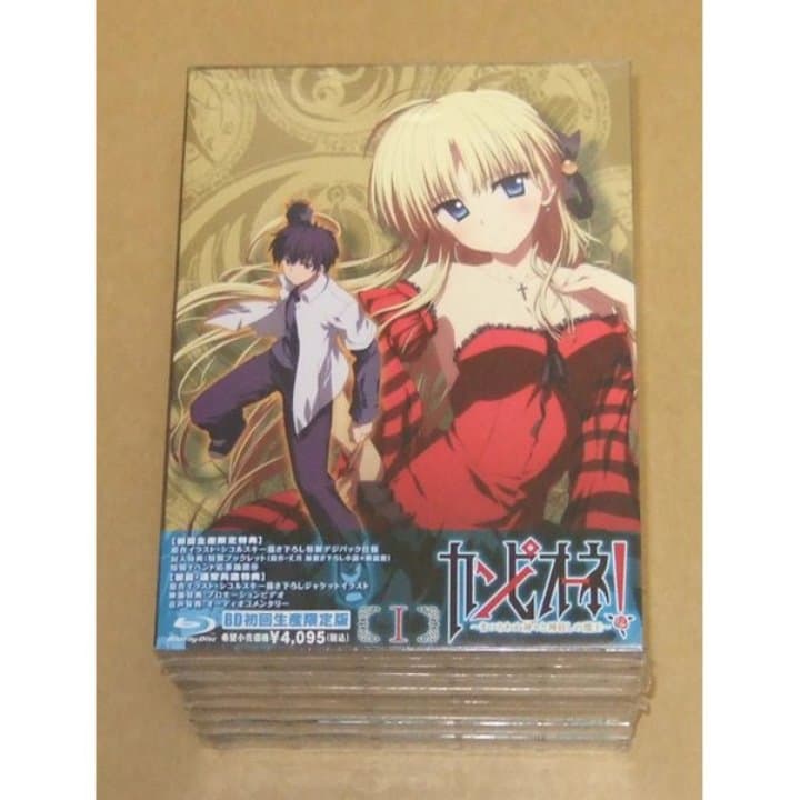 新品 カンピオーネ！ Blu-ray 初回全7巻