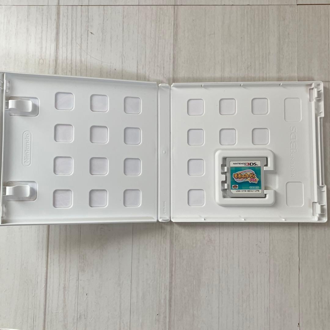 【中古最安値】Nintendo 3DSソフト 毛糸のカービィ プラス