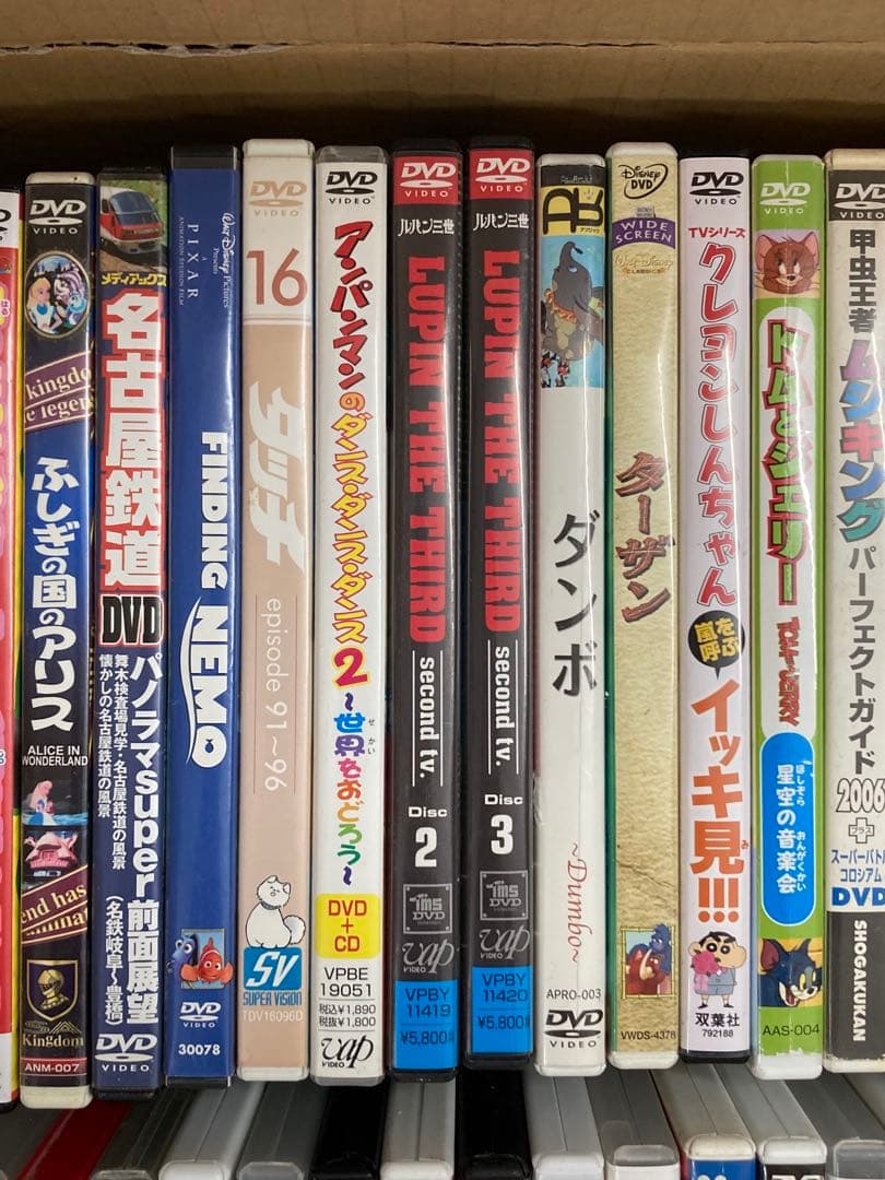 H5I812☆子供向けアニメDVDまとめ売り約70枚