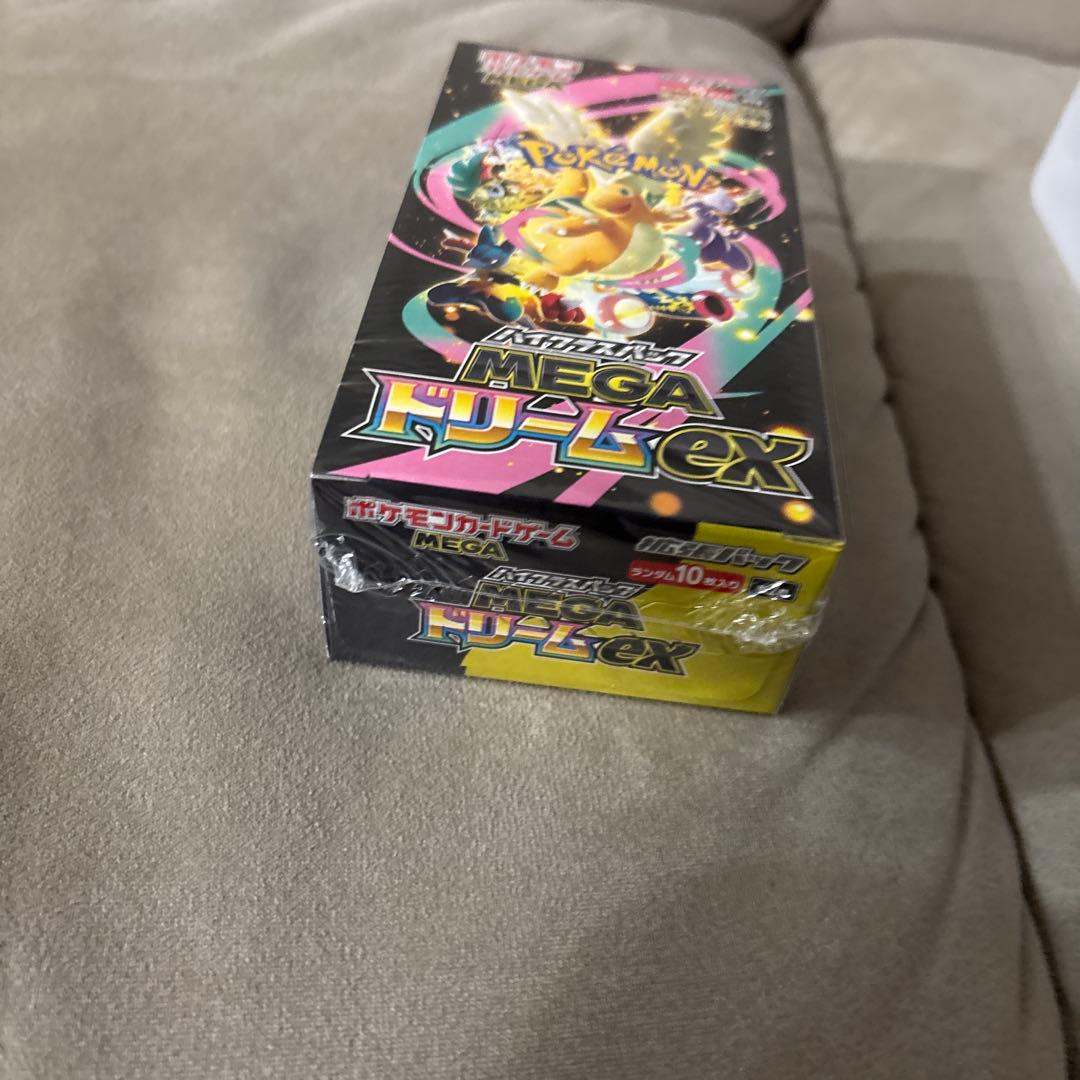 ポケモンカード　メガドリーム　未開封　シュリンク付きbox
