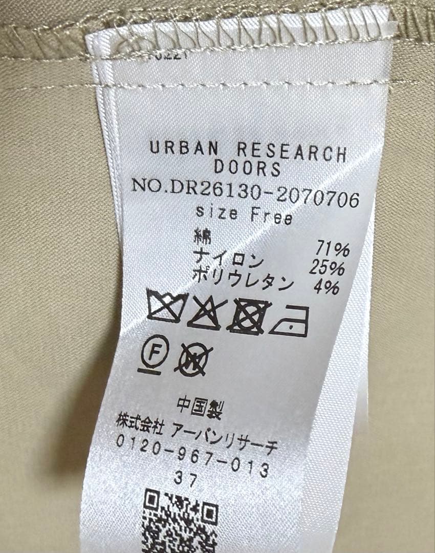 今期！新品　撥水バックギャザーフードジャケット　アーバンリサーチドアーズ　コート