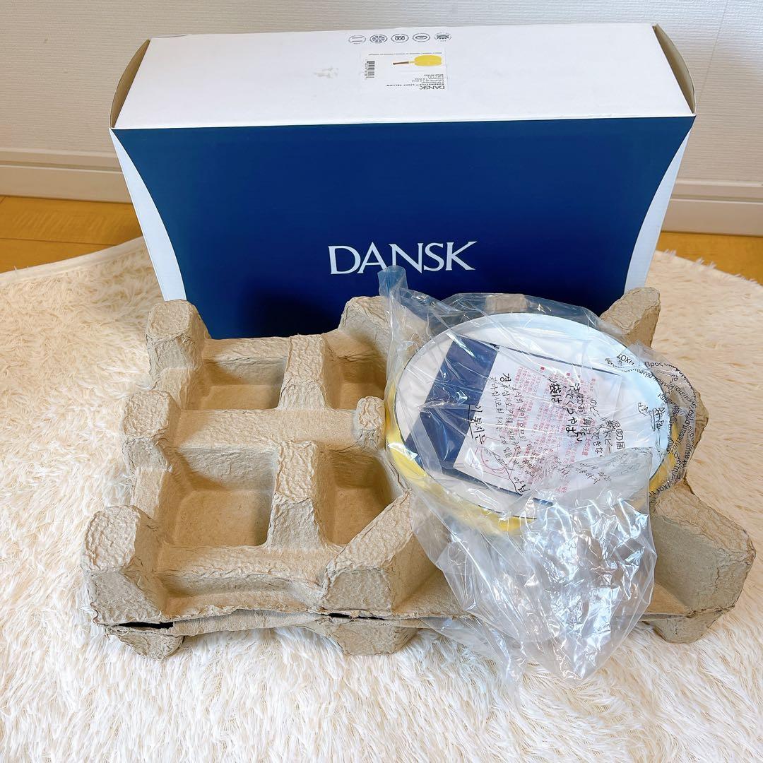 DANSK ダンスク 未使用新品　コベンスタイル 片手鍋 深型 イエロー