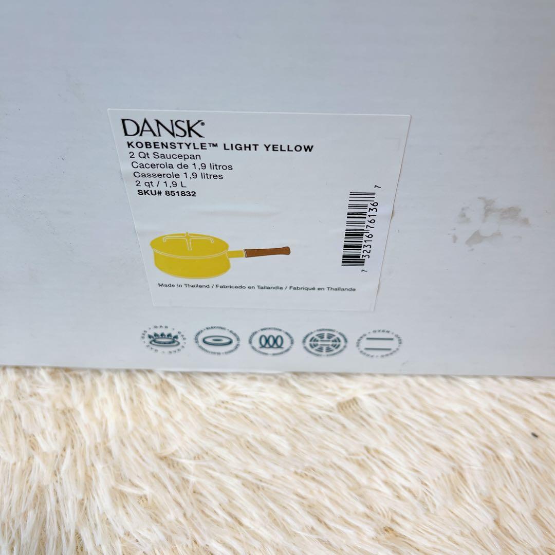 DANSK ダンスク 未使用新品　コベンスタイル 片手鍋 深型 イエロー