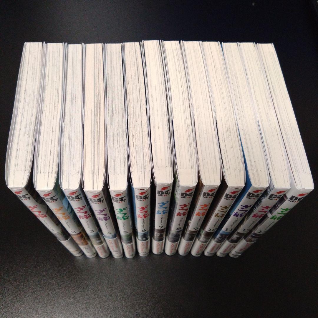 ざつ旅 = That's Journey. 　1〜13巻　漫画　全巻セット