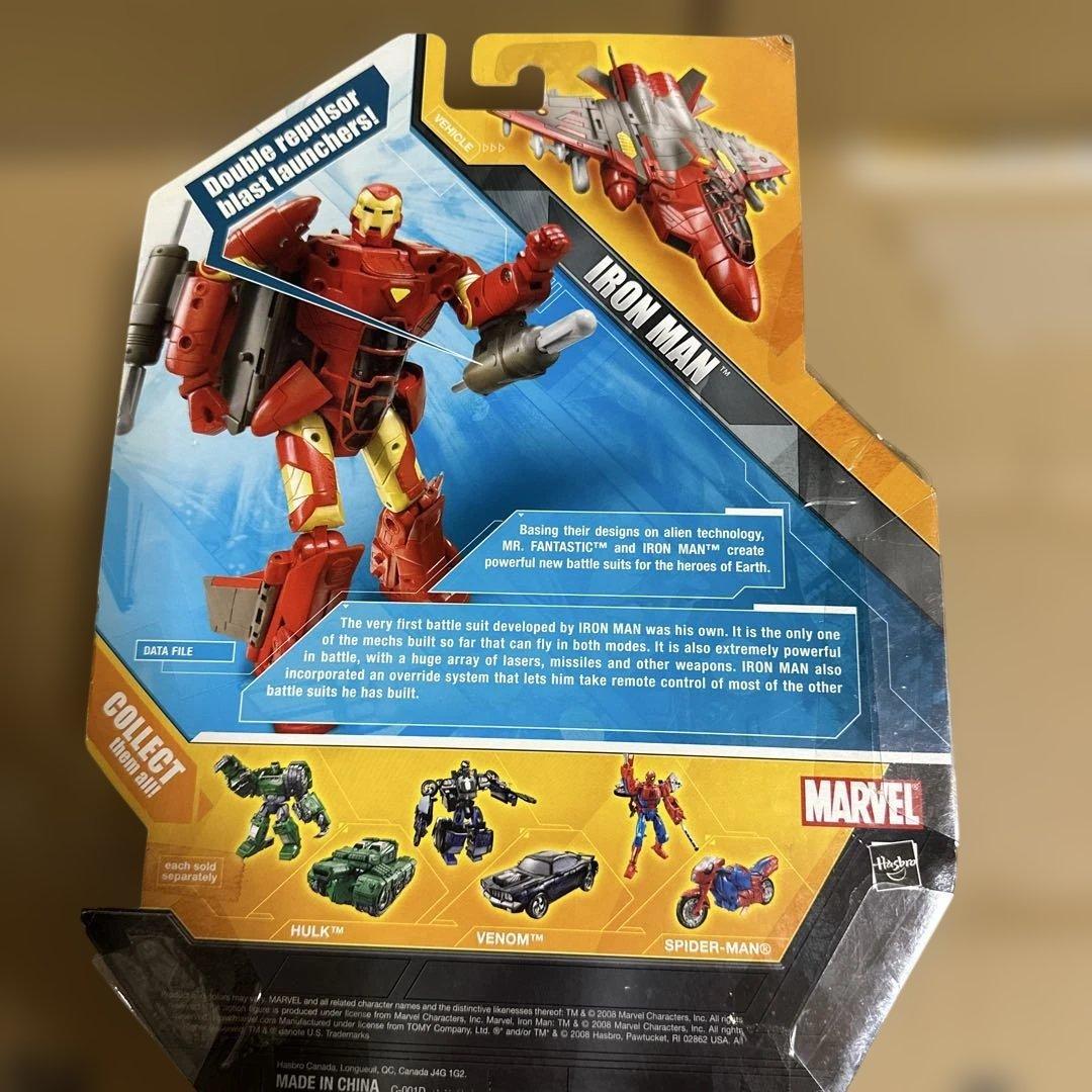 トランスフォーマー　マーベル Crossovers 01 - アイアンマン