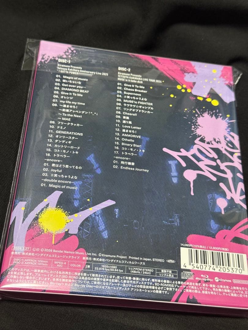 柿原徹也 Anniversary Live 2025 Blu-ray 銀テ付き