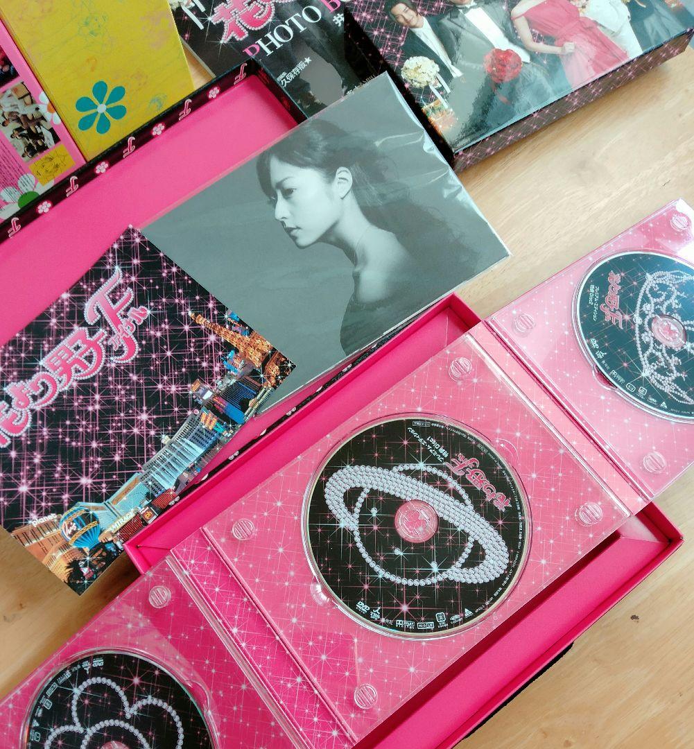 花より男子リターンズ　ファイナルDVD PHOTO BOOKセット
