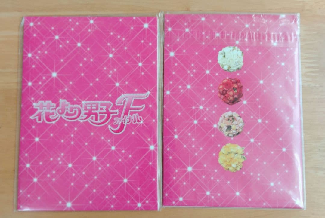 花より男子リターンズ　ファイナルDVD PHOTO BOOKセット