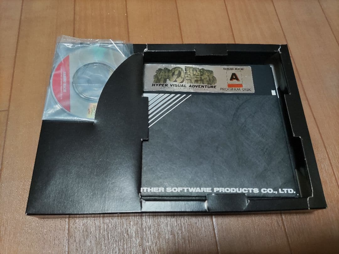 フランク　PC-8801 2本セット
