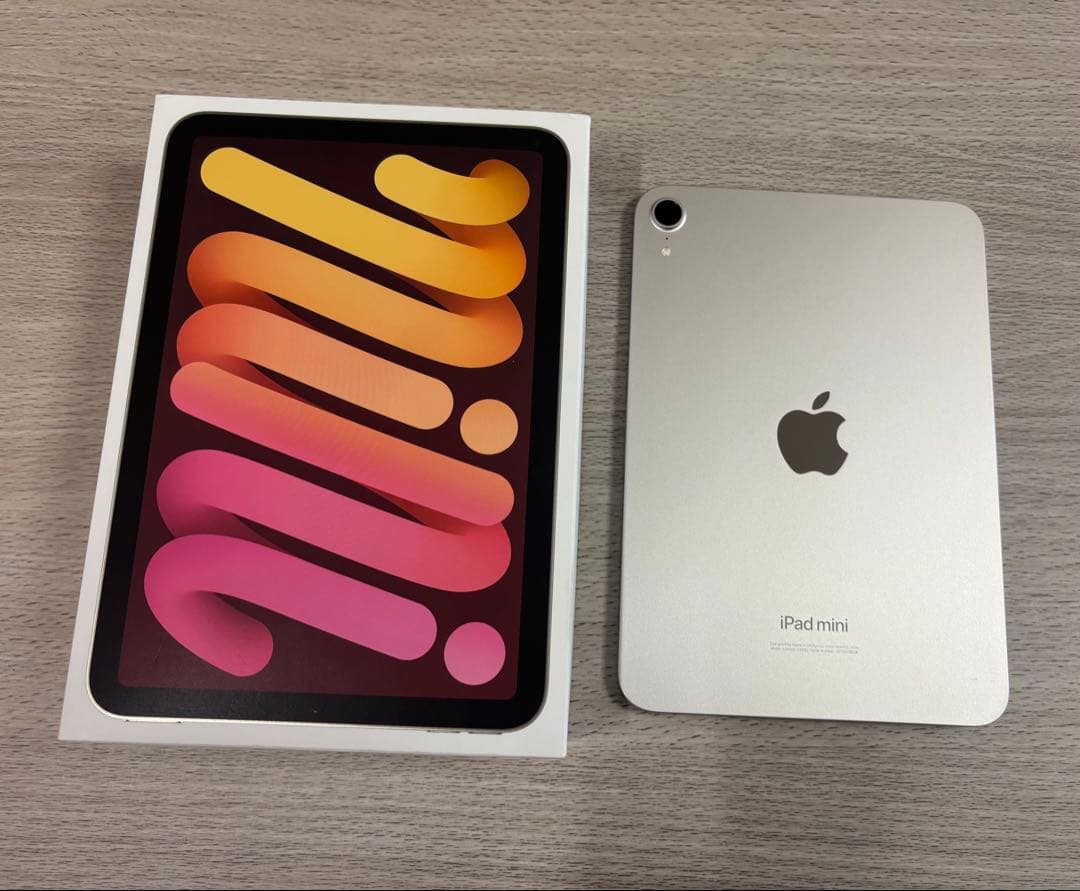 【超美品】iPad mini第7世代（A17 Pro)256GB 保証とおまけ付