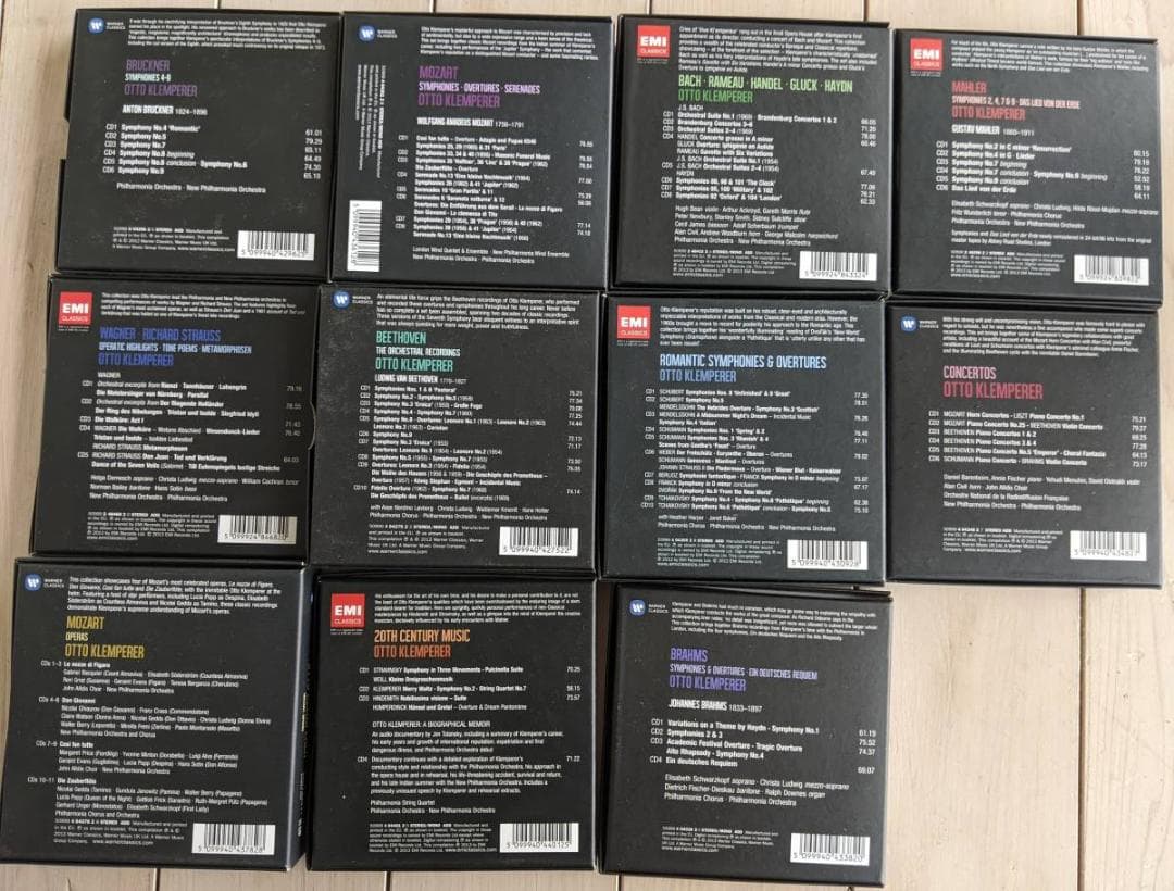 クレンペラー　CD　BOX全11セット