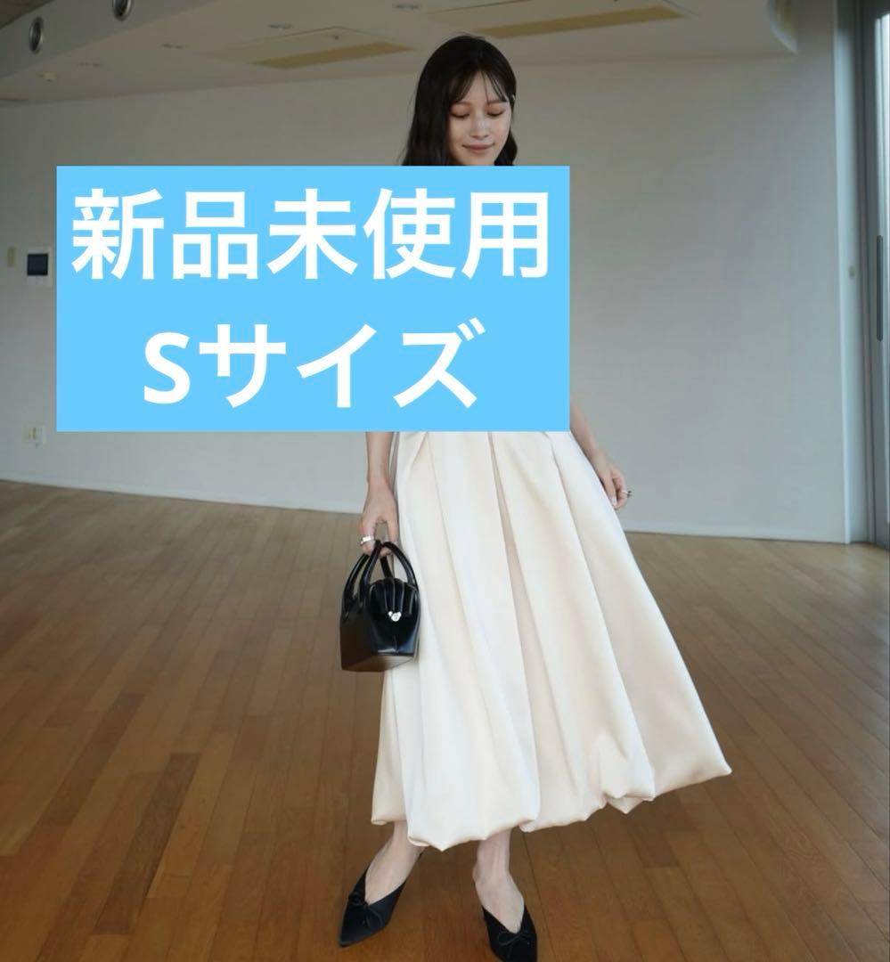 スカート laubeblanc Arc Tuck Balloon Skirt Ecru S