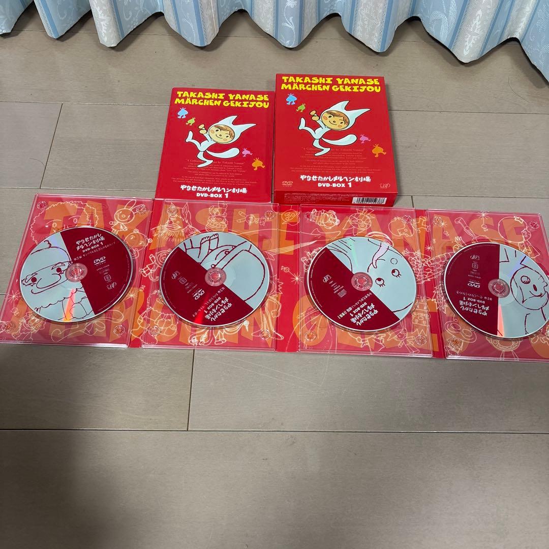 やなせたかし　メルヘン劇場　DVD BOX 1.2 マンガ　アニメ　あんぱん